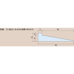 光 倒れ防止君 茶 12×50×60(2枚入) 環境改善用品 防災 防犯用品 転倒防止用品 GQ10-60(代引不可) rcmd-36874231 リコメン堂 サンプル画像3
