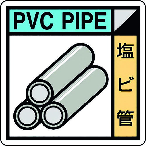 ��˥å� ���۶ȶ�������ɸ�� ���Ӵ�(2��1��) ��˥å� �������� ɸ�� ɸ�� ����ɸ�� KK-610(����Բ�)