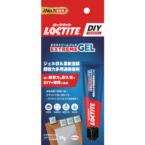 ●接着強度が高い多用途型の接着剤です。硬化後は耐水、耐紫外線、対候性に優れます。●ヘンケル独自の「Flextec Polymer（フレックスポリマー）」の技術を採用。高い接着力と硬化後の優れた耐久性を発揮します。●日本接着剤工業会自主登録商品：JAIA F☆☆☆☆ 4VOC基準適合品です。●金属、プラスチック、木、コンクリート、タイル、レンガ、合成ゴム、天然ゴム、ガラス、発泡スチロールなど、ほとんどの材質の接着、補修に使用可能です。●色：透明●容量(g)：20●使用温度範囲(℃)：−40〜120℃●主成分：変成シリコーン系樹脂●接着強度が高い多用途型の接着剤です。硬化後は耐水、耐紫外線、対候性に優れます。●ヘンケル独自の「Flextec Polymer（フレックスポリマー）」の技術を採用。高い接着力と硬化後の優れた耐久性を発揮します。●日本接着剤工業会自主登録商品：JAIA F☆☆☆☆ 4VOC基準適合品です。●金属、プラスチック、木、コンクリート、タイル、レンガ、合成ゴム、天然ゴム、ガラス、発泡スチロールなど、ほとんどの材質の接着、補修に使用可能です。●色：透明●容量(g)：20●使用温度範囲(℃)：−40〜120℃●主成分：変成シリコーン系樹脂【代引きについて】こちらの商品は、代引きでの出荷は受け付けておりません。【送料について】北海道、沖縄、離島は送料を頂きます。