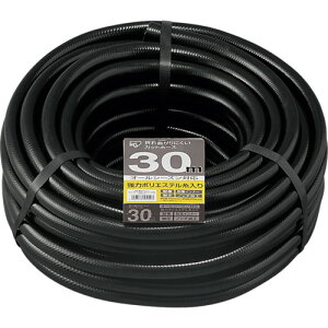 IRIS 290843 折れ曲がりにっくいカットホースφ15×30M ブラック アイリスオーヤマ 園芸用品 ホース 散水用品 散水用ホース OMK-30(代引不可)【送料無料】