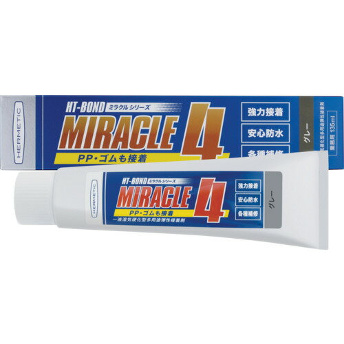 �إ����å� ¿���������ɿ������ Miracle4-PP ���졼 135ml �إ����å� �������� ����� �佤�� �����1�ե����� MIRACLE4-PPGY135(����Բ�)