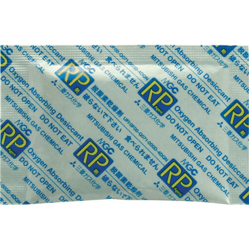 三菱ガス化学 酸素・水分・腐食性ガス吸収剤RPシステムRP-5AEC (20個入) 三菱ガス化学 化学製品 気化性防錆剤 RP5AEC(代引不可)【送料無料】