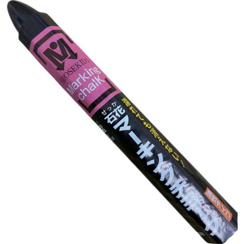 祥碩堂 石花マーキングチョーク 3本パック 黒色 祥碩堂 測定 計測用品 測量用品 建築用筆記具 S15403(..