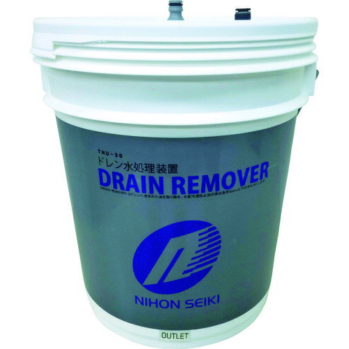 日本精器 ドレン水処理装置 日本精器 空圧用品 コンプレッサー ドレン油水分離装置 TND-30(代引不可)【..