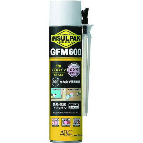 ABC 簡易型発泡ウレタンフォーム 1液ノズルタイプ インサルパック GFM600 600ml フォーム色:ピンク GFM600P(代引不可)(4.0)