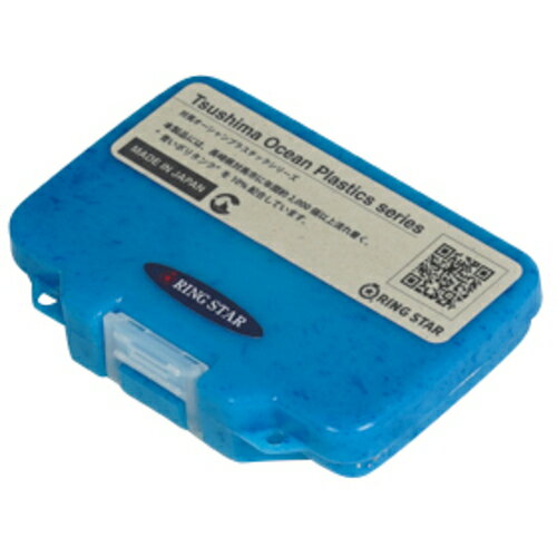 RING STAR 海洋プラスチック配合パーツケース 対馬オーシャンプラスチック TOP-375F フリータイプ リン..