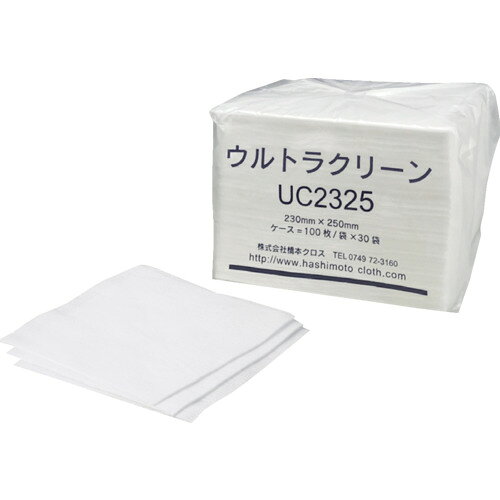 橋本 ウルトラクリーン 230×250mm 6つ折り 100枚×30袋(3000枚) 橋本クロス 研究用品 クリーンルーム関連用品 ワイパー UC2325(代引不可)【送料無料】