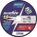 【10個セット】NORTON 切断砥石 ブルーファイヤー 125mm×1.0mm 2TWC125BF101P 電動・油圧・空圧工具 切断用品 切断砥石(代引不可...