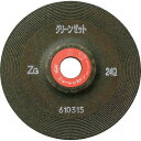 【10個セット】NRS 重研削用砥石 グリーンゼット 150×6×22 ZG24Q GNZ1506ZG24Q 電動・油圧・空圧工具 研削研磨用品 研削砥石(代引...