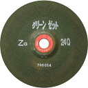 【10個セット】NRS 重研削用砥石 グリーンゼット 205×6×22 ZG24P GNZ2056ZG24P 電動・油圧・空圧工具 研削研磨用品 研削砥石(代引...
