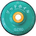 【10個セット】NRS ペーパー多羽根ホイル グッドホイル 100×15 GZ60 GDW10072GZ60 電動・油圧・空圧工具 研削研磨用品 ディスクペーパ...
