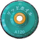 【10個セット】NRS ペーパー多羽根ホイル グッドホイル 100×15 A120 GDW10090A120 電動・油圧・空圧工具 研削研磨用品 ディスクペーパ...