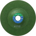 【10個セット】NRS 研磨用フレキシブル砥石 スーパーグリーン 180×3×22 #80 SG180380 電動・油圧・空圧工具 研削研磨用品 研削砥石(代引...