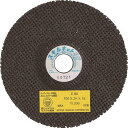 【20個セット】レヂボン スキルネットSN オフセット形 100×2P×15 C36 SN1002P36 電動・油圧・空圧工具 研削研磨用品 研削砥石(代引不可...