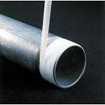 【10個セット】THREEBOND シールテープ 日本製 13mm×15m (JIS規格品) 配管用(4501J...