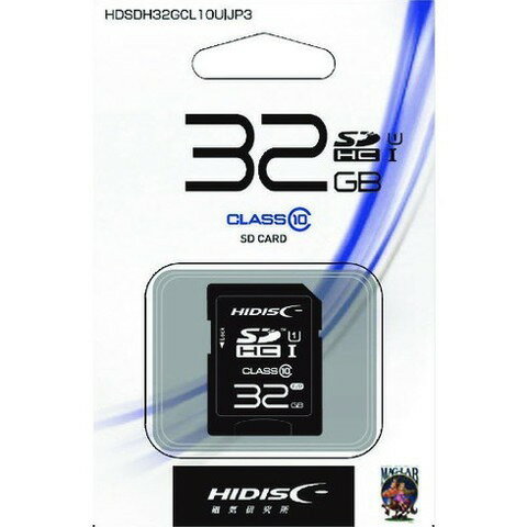 ハイディスク SD32GB HDSDH32GCL10UIJP3(代引不可)