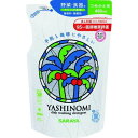 サラヤ 野菜・食器用中性洗剤 ヤシノミ洗剤詰替用 480ml 30987(代引不可)(3)