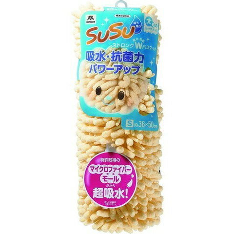 コンドル バスマット スウスウ抗菌ストロングW 36×50 フェミニンイエロー 4903180190003(代引不可)