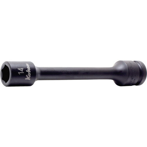 Ko-ken インパクトエクステンションソケット 差込角12.7mm 対辺14mm 山下工業研究...