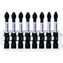 BOSCH ボッシュ 8pドライバービットPh2 50 2608522330 (代引不可)