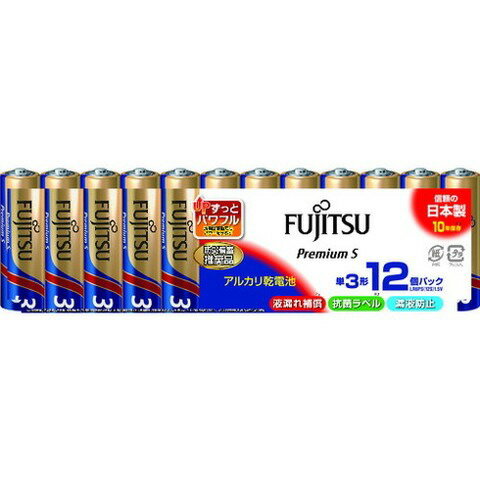 富士通 アルカリ乾電池単3 PremiumS (12本入) LR6PS12S(代引不可) 富士通 アルカリ乾電池単3 PremiumS (12本入) LR6PS12S(代引不可)