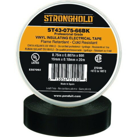 ストロングホールド StrongHoldビニールテープ 耐熱・耐寒・難燃 プロ仕様グレード 黒 幅19.1mm 長さ20m ST43-075-66BK ST4307566BK(代引不可)