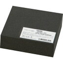 光 ポリエチレンスポンジ 100×100×30mm 黒 SR3010(代引不可)