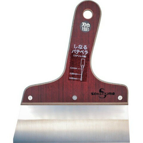 SAKAZUME SS���ʥ�ѥƥ٥� 9045(����Բ�)