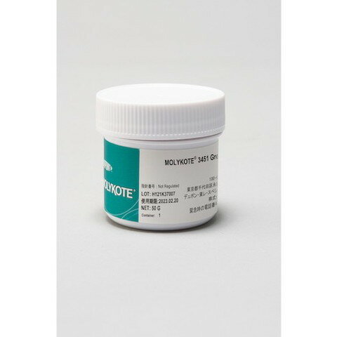 モリコート 耐熱・耐寒・耐薬品性 3451グリース 50g 3451005(代引不可)【送料無料】