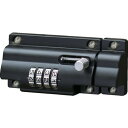 ブルク ヴェヒター ダイヤル式ラッチ RS110CSB 39400(代引不可)【送料無料】