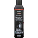 【商品詳細】●リンス剤が不要で、使用後は水ですすぐだけで洗い流せます。●アルミ本来の光沢感が復元します。●アルミフィンのホコリや油汚れ、すす汚れを落として、冷却効果を復活させます。●弱アルカリ性のためアルミへのダメージが、強アルカリ性の一般的な洗浄剤に比べ約10分の1に抑えられています。●逆さ噴射が可能です。●スポットエアコン・エアコン室外機などの熱交換器の洗浄。●容量(ml)：420弱アルカリ性材質／仕上●主成分：アルカリ剤、界面活性剤、水性溶剤、除菌剤JANコード 4550414017263【代引きについて】こちらの商品は、代引きでの出荷は受け付けておりません。【送料について】北海道、沖縄、離島は送料を頂きます。