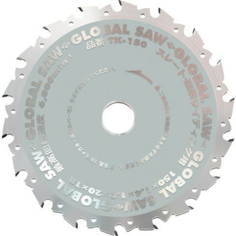 モトユキ 窯業サイディングボード用 超硬チップソー TK150(代引不可)