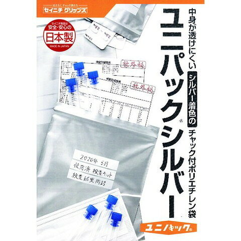 【商品詳細】●中身が透けにくいシルバー着色のチャック付ポリエチレン袋です。●プライバシー保護や、医薬品等の保管における遮光効果（完全に遮光するものでは無い）を備えています。●封入物や封入日時等が書き込める白ベタ印刷付きです。●安全・安心の日本製です。●プライバシー保護や、遮光効果を期待出来ます。●白ベタ印刷付きにより書き込み出来ます。●厚さ(mm)：0.05●縦(mm)：240●色：シルバー●横(mm)：170●チャック上3mm段差カット、天開き材質／仕上●ポリエチレン（PE）注意●酸・アルカリなど特殊な内容物や細かな使用については、事前にご相談ください。JANコード 4909767163583【代引きについて】こちらの商品は、代引きでの出荷は受け付けておりません。【送料について】北海道、沖縄、離島は送料を頂きます。