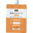 TRUSCO トラスコ 薬用ハンドソープ ムース状 袋入詰替キャップ式 1.0L YHSCP1L(代引不可)