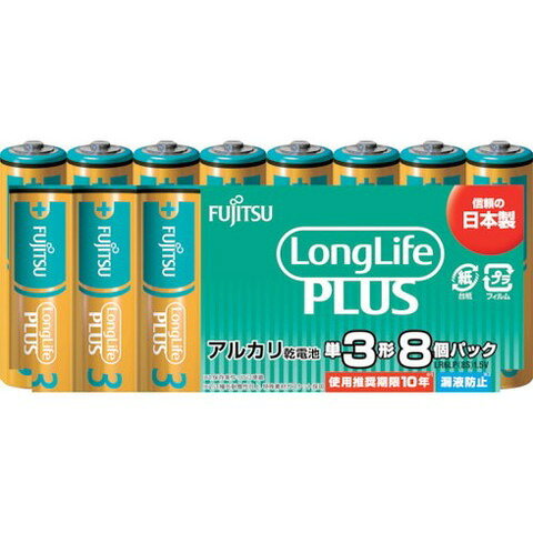 【商品詳細】●ふだん使いの機器にロングライフプラスタイプ●高い信頼性とコストパフォーマンスを誇るスタンダードタイプのアルカリ乾電池。●使用推奨期限が10年で備蓄にも最適。●中電流機器から小電流機器に適しています。●タイプ：単3●使用推奨期限(年)：10●電圧(V)：1.5●10年保存●漏液防止構造●日本製JANコード 4976680277154【代引きについて】こちらの商品は、代引きでの出荷は受け付けておりません。【送料について】北海道、沖縄、離島は送料を頂きます。