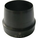 BOEHM 穴アケポンチ RJ44 44mm RJ44(代引不可)【送料無料】
