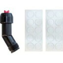 iK ノズルキット(IK FOAM用) 82676800(代引不可)