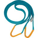 TESAC ブルースリング(JIS4等級・両端アイ形)荷重1.0t 全長3.0m 4E25X3(代引不可)【送料無料】