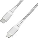 アイリスオーヤマ 517585 高耐久USB-C to Lightningケーブル 1m シルバー ICCLC10S(代引不可)(2)