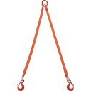 TRUSCO トラスコ 2本吊ベルトスリングセット 35mm幅X1.5m 吊リ角度60°時荷重1.72t(最大使用荷重2t) G352P15(代引不可)【送料無...