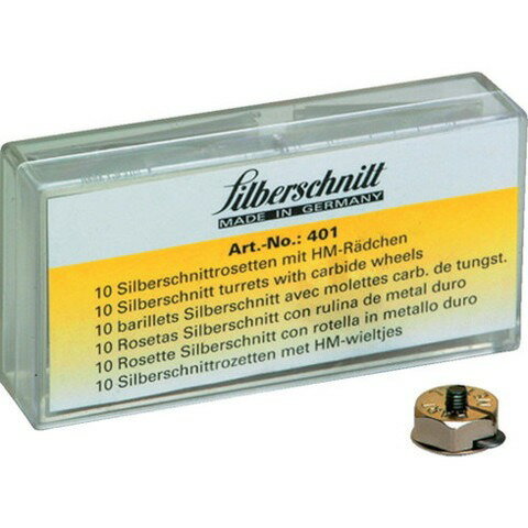 ボーレ ガラスカッター "Silberschnitt[[R上]]"用替エ刃 135° 1個 BO401.135(代引不可)