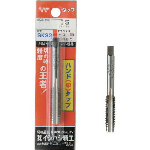 【商品詳細】●一般的なタップで、あらゆる方面で使用されています。●タングステン鋼で経済的です。●ブリスターパック1本入りです。●被削材:中炭素鋼、アルミ合金など。●先端：中●精度：JIS3級●呼び寸法：NO.6●ねじ長さ(mm)：18●全長(mm)：48●シャンク径(mm)：4●シャンク四角部(mm)：3.2●下穴径(mm)：2.8●山数：32●加工ねじ：ユニファイ並目ねじ●先端食付き：5山●ねじ長(mm)：18●食い付山数：5山●ブリスターパック品●加工ねじ:ユニファイねじ材質／仕上●合金工具鋼（SKS2）JANコード 4957656602279【代引きについて】こちらの商品は、代引きでの出荷は受け付けておりません。【送料について】北海道、沖縄、離島は送料を頂きます。