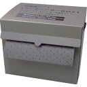 JOHNAN 油吸収材 アブラトール ディスペンサーボックス入リ (1個入) PCAR40D(代引不可)【送料無料】