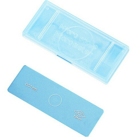 KENIS 対物マイクロメーターOM 31020140(代引不可)【送料無料】