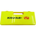 バルカー ガスケットカッター ケース CUTTERP15000(代引不可)【送料無料】