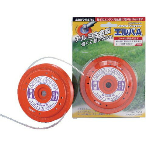 ���۶�° ����Х��å���A������ 553(����Բ�)