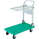 TRUSCO トラスコ 樹脂台車 グランカート 折畳式簡易2段 TP7014A 組立品 組立設置不可(代引不可)【送料無料】(4)
