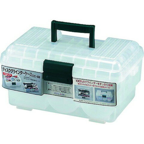 ASTAGE I.BEAM グラインダーケース DC400N DC400N(代引不可)