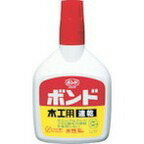 コニシ 木工用速乾180g 10832 BMS180(代引不可)