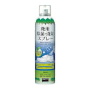 TRUSCO トラスコ 靴用除菌消臭スプレー 420ML TSP-SHS420 トラスコ中山(株)(代引不可)【ポイント10倍】